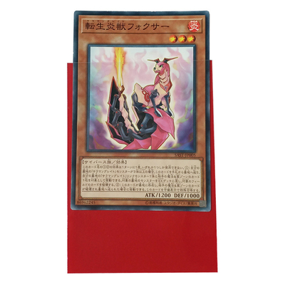 Özel 62x89mm Kırmızı CPP YuGiOh Kart Kılıfları Turuncu Doku Ticaret Kartı Kılıfları