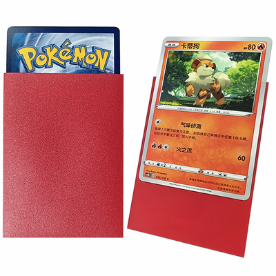 MTG Ticaret Kartı Koltuğu 66x91mm Standart Boyutlu Kırmızı Mat Oyun Kart Koruyucu Koltuğu